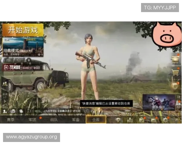 凯发真人app下载：最新官方版本下载安装指南推荐