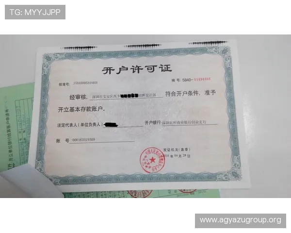 皇家ag现金比赛竞猜玩法详解以及奖金结算流程
