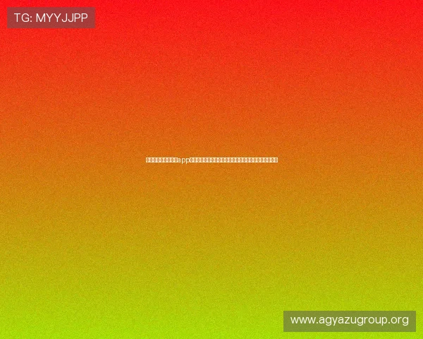 澳门真人在线娱乐场app下载安装指南，详细步骤帮助新手快速上手真人娱乐游戏