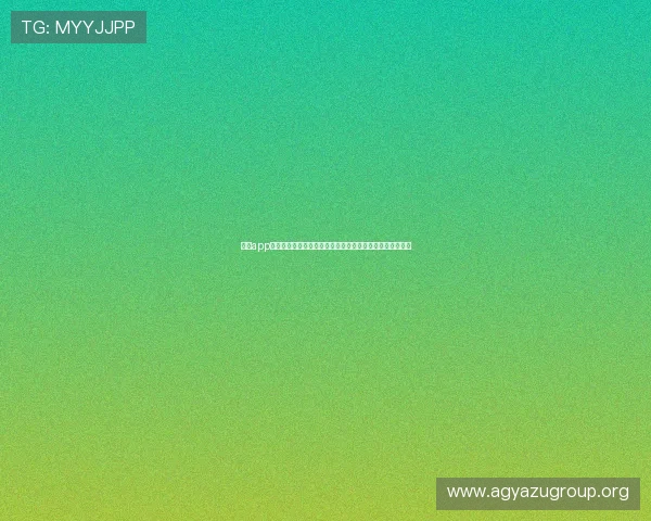百家app官方下载官方渠道，确保每一次下载都安全可靠无后顾之忧