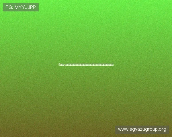 9游会ag老哥俱乐部为足球爱好者提供的世界杯赛事直播、数据分析与精彩瞬间回顾